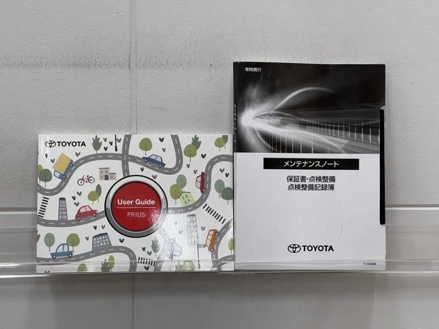 プリウス Z リアカメラ プリクラッシュ PWシート メモリナビ AC100V電源 LEDランプ ナビ・TV オートクルーズ アルミホイール ドライブレコーダ AC 運転席エアバッグ 横滑り防止装置 ETC付(20枚目)