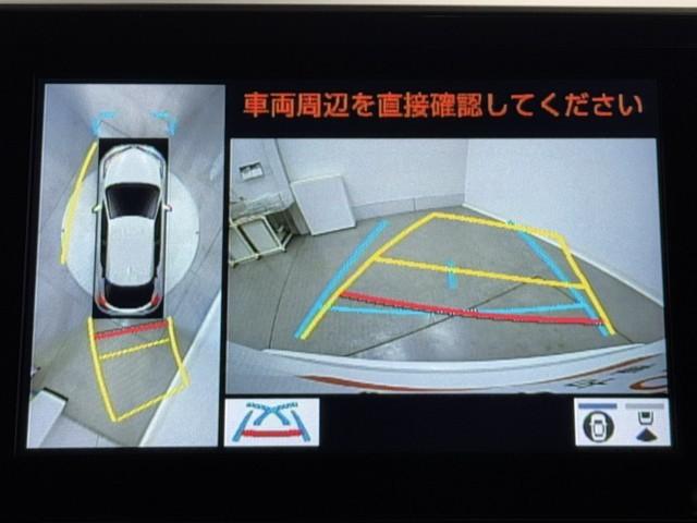 C-HR G モード ネロ セーフティプラス PCS 点検記録簿 盗難防止 Rカメラ LEDライト アイドリングストップ アルミ クルーズC エアバッグ ABS ナビ スマートキ- ETC車載器 キーフリー オートエアコン 横滑り防止 ドラレコ(6枚目)