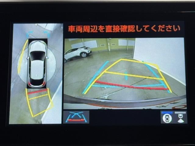 C-HR G モード ネロ セーフティプラス PCS AC100V電源 盗難防止 Rカメラ LEDライト アイドリングストップ ナビTV フルセグTV アルミ クルーズC エアバッグ ABS エアロ スマートキ- ETC車載器 キーフリー(6枚目)