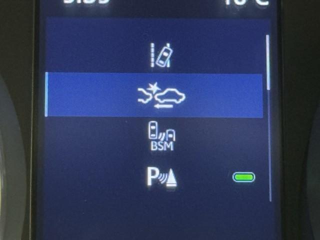 C-HR G モード ネロ セーフティプラス PCS AC100V電源 盗難防止 Rカメラ LEDライト アイドリングストップ ナビTV フルセグTV アルミ クルーズC エアバッグ ABS エアロ スマートキ- ETC車載器 キーフリー(12枚目)