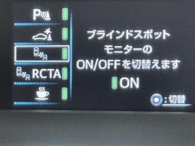 プリウス A AC100V 衝突軽減ブレーキシステム Bモニタ 記録簿有 LEDヘッド クルーズコントロール セキュリティー スマートキー パワーステアリング Pシート Iストップ ETC アルミホイル SRS(12枚目)