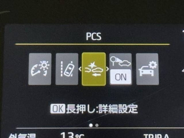 アクア B AC100V エアコン 前席パワーウィンドウ ESC オートクルーズコントロール LEDライト エアバッグ メモリーナビ パワステ ナビ アイドリングストップ 記録簿 ミュージックプレイヤー接続可(13枚目)