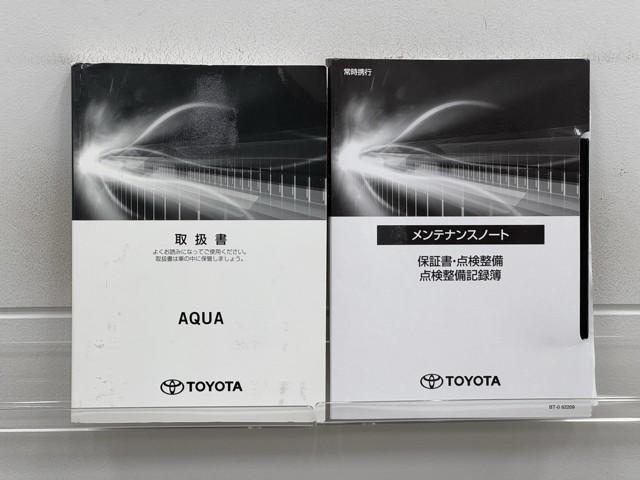 アクア B AC100V エアコン 前席パワーウィンドウ ESC オートクルーズコントロール LEDライト エアバッグ メモリーナビ パワステ ナビ アイドリングストップ 記録簿 ミュージックプレイヤー接続可(20枚目)