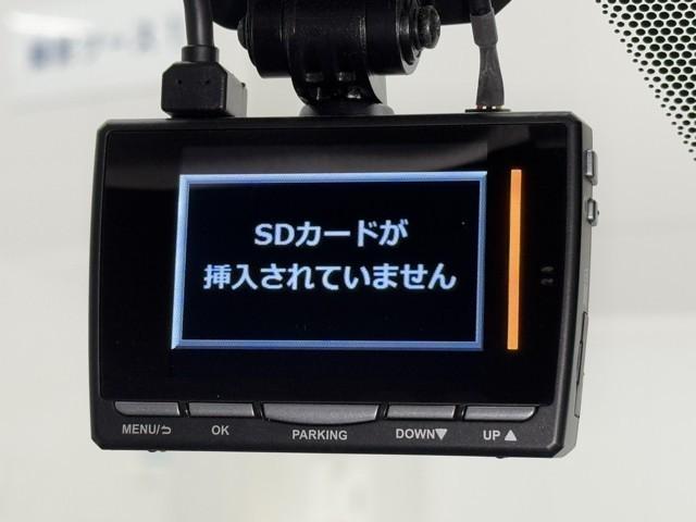 ハイエースバン ロングDX ワンセグ リモコンキー ABS エアバック イモビライザー パワステ パワーウィンドー メモリーナビ ドラレコ バックモニター マニュアルエアコン ナビTV 衝突軽減 記録簿 AUX(8枚目)