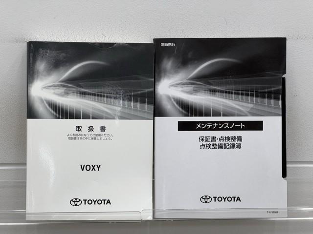 ヴォクシー ハイブリッドZS 左オートスライド プリクラッシュ スマキー フルフラット オートエアコン ナビTV Wエアコン アイドリングストップ ETC車載器 イモビ LEDヘッドライ ドライブレコーダ VSC アルミ 地デジ(20枚目)