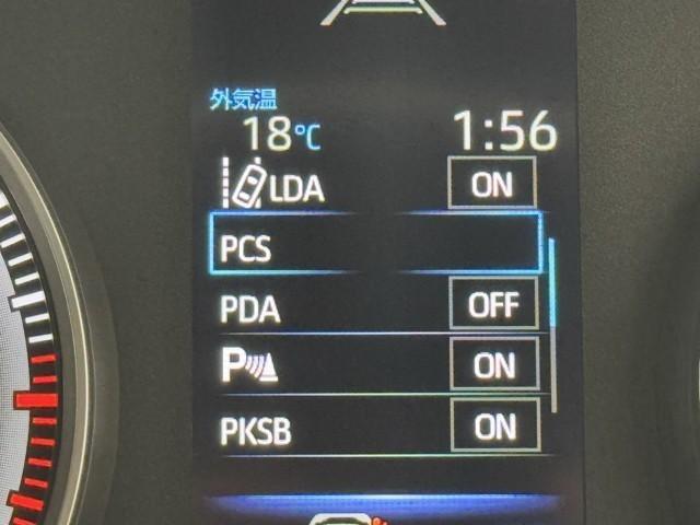 ヴォクシー S-G フルフラット 点検記録簿付 Rカメラ ミュージックプレイヤー接続可 アルミホイル LEDヘッドランプ 横滑り防止装置 スマートキ キーレスエントリー 3列シート フルセグテレビ 盗難防止システム TV(12枚目)