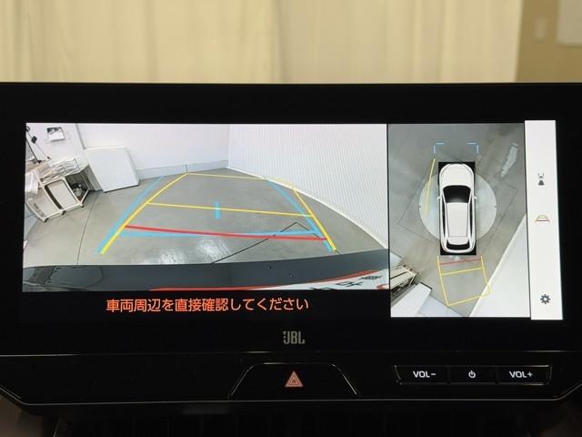 ハリアーハイブリッド Z レザーパッケージ パノラマサンルーフ 地デジ 横滑防止 盗難防止システム Bモニター 革 LEDライト パワーウィンドウ クルコン スマートキ- 助手席エアバック パワーシート エアバッグ 点検記録簿 オートエアコン(6枚目)