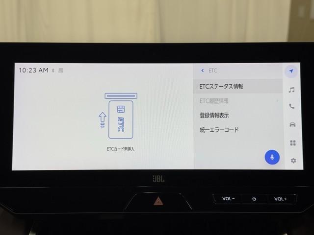 ハリアーハイブリッド Z レザーパッケージ パノラマサンルーフ 地デジ 横滑防止 盗難防止システム Bモニター 革 LEDライト パワーウィンドウ クルコン スマートキ- 助手席エアバック パワーシート エアバッグ 点検記録簿 オートエアコン(7枚目)
