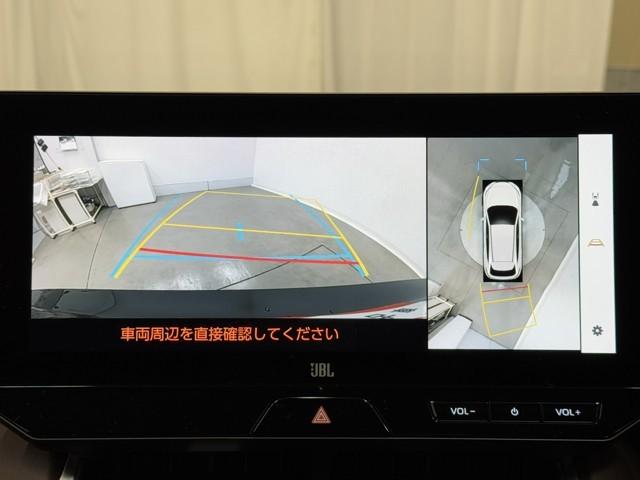 ハリアーハイブリッド Z レザーパッケージ パノラマサンルーフ 地デジ 横滑防止 盗難防止システム Bモニター 革 LEDライト パワーウィンドウ クルコン スマートキ- 助手席エアバック パワーシート エアバッグ 点検記録簿 オートエアコン(6枚目)