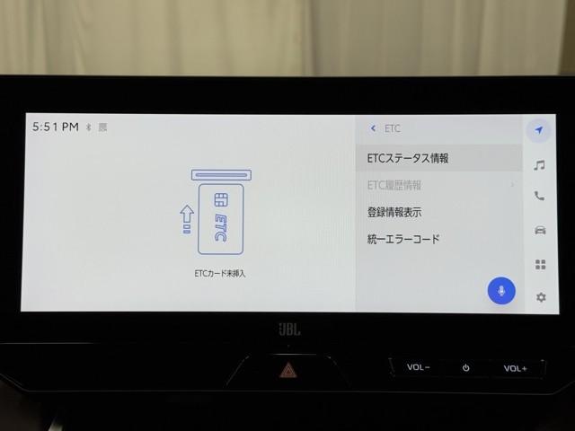 ハリアーハイブリッド Z レザーパッケージ パノラマサンルーフ 地デジ 横滑防止 盗難防止システム Bモニター 革 LEDライト パワーウィンドウ クルコン スマートキ- 助手席エアバック パワーシート エアバッグ 点検記録簿 オートエアコン(7枚目)
