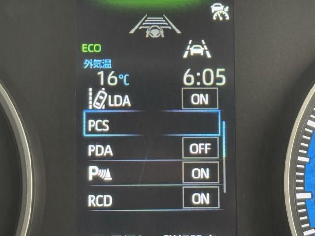 ノア ハイブリッドG ナビ&TV Wエアコン カラーバックモニター 左側パワースライドドア アルミホイール 盗難防止装置 クルコン キーレス 記録簿 スマートキ- フルセグテレビ LEDライト TSS オートエアコン(14枚目)