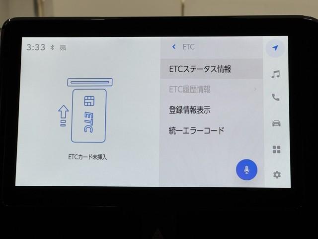 ヴォクシー ハイブリッドS-Z パワーウィンドウ DVD再生機能 インテリキー 横滑防止装置 地デジTV アクティブクルーズコントロール 1オナ フルオートエアコン リアカメラ エアバッグ ABS 100V充電 ナビTV WAC(8枚目)