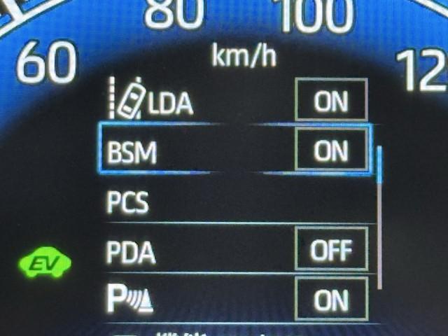 ヴォクシー ハイブリッドS-Z パワーウィンドウ DVD再生機能 インテリキー 横滑防止装置 地デジTV アクティブクルーズコントロール 1オナ フルオートエアコン リアカメラ エアバッグ ABS 100V充電 ナビTV WAC(10枚目)