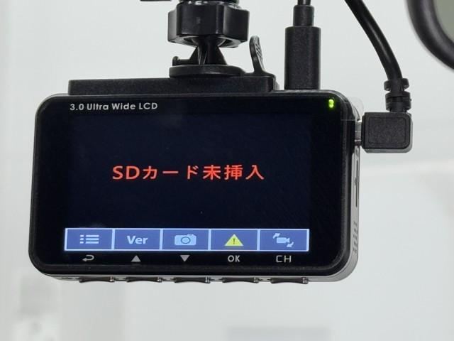 ヴォクシー ハイブリッドS-Z パワーウィンドウ DVD再生機能 インテリキー 横滑防止装置 地デジTV アクティブクルーズコントロール 1オナ フルオートエアコン リアカメラ エアバッグ ABS 100V充電 ナビTV WAC(11枚目)