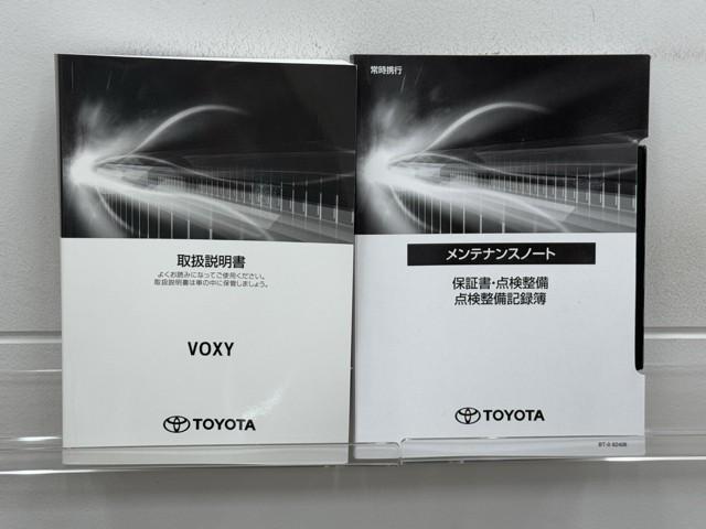 ヴォクシー ハイブリッドS-Z パワーウィンドウ DVD再生機能 インテリキー 横滑防止装置 地デジTV アクティブクルーズコントロール 1オナ フルオートエアコン リアカメラ エアバッグ ABS 100V充電 ナビTV WAC(20枚目)