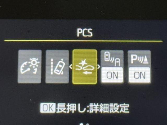 アクア G VSC アルミ 衝突軽減ブレーキ メモリナビ アイドルストップ パワーシート バックモニター LED クルーズコントロール スマートキー ETC車載器 AC100V ドライブレコーダー フルセグTV(13枚目)