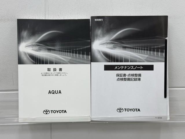 アクア G VSC アルミ 衝突軽減ブレーキ メモリナビ アイドルストップ パワーシート バックモニター LED クルーズコントロール スマートキー ETC車載器 AC100V ドライブレコーダー フルセグTV(20枚目)