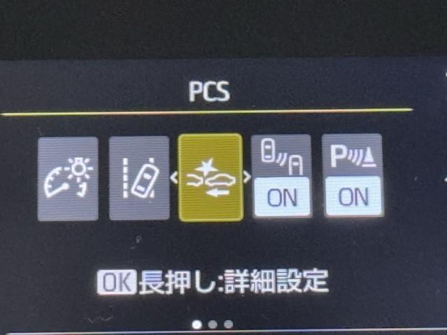 アクア Z LEDヘッドライト スマートキー 100V電源 イモビライザー アルミホイール ドライブレコーダー オートクルーズコントロール 点検記録簿 フルセグTV エアコン ESC ナビ&TV ETC キーレス(13枚目)