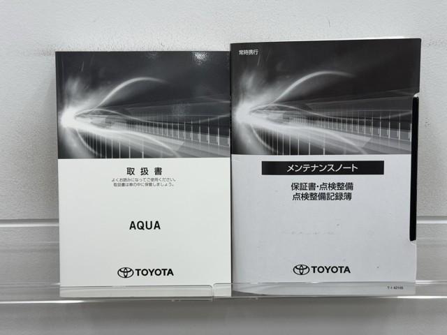 アクア Z LEDヘッドライト スマートキー 100V電源 イモビライザー アルミホイール ドライブレコーダー オートクルーズコントロール 点検記録簿 フルセグTV エアコン ESC ナビ&TV ETC キーレス(20枚目)