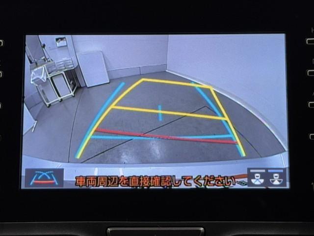 ヤリス X 被害軽減ブレーキ Bカメラ ドラレコ付 キーレスエントリー スマートキー&プッシュスタート 点検記録簿 ミュージックプレイヤー接続可 クルーズコントロール ETC車載器 ESC サイドエアバッグ ナビ(6枚目)