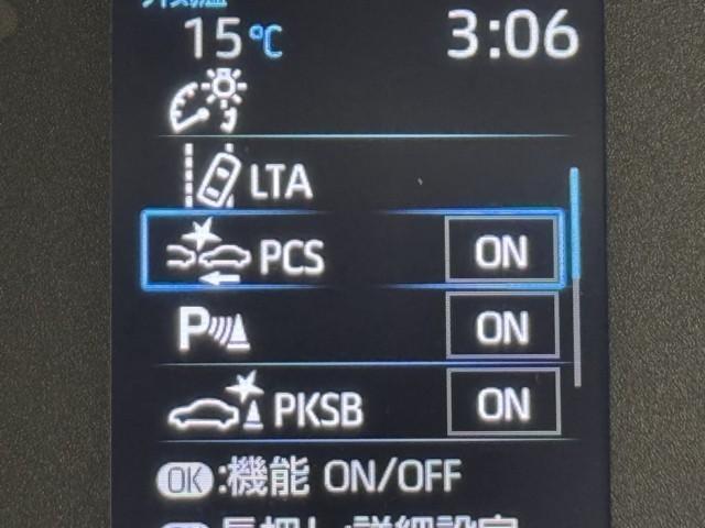 ヤリス X 被害軽減ブレーキ Bカメラ ドラレコ付 キーレスエントリー スマートキー&プッシュスタート 点検記録簿 ミュージックプレイヤー接続可 クルーズコントロール ETC車載器 ESC サイドエアバッグ ナビ(10枚目)