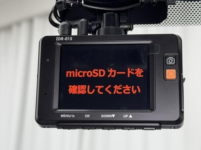 ヤリス X 被害軽減ブレーキ Bカメラ ドラレコ付 キーレスエントリー スマートキー&プッシュスタート 点検記録簿 ミュージックプレイヤー接続可 クルーズコントロール ETC車載器 ESC サイドエアバッグ ナビ(11枚目)