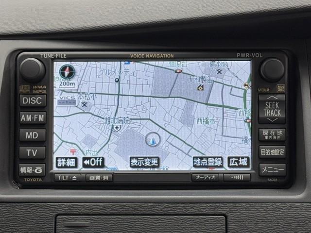 アイシス プラタナ Bカメ プッシュスタートスマートキー パワーウインドウ HDDナビ キーレスエントリー ダブルエアバッグ ナビ ワンオーナー車 オートエアコン 3列シート イモビライザー ETC パワステ ABS(5枚目)