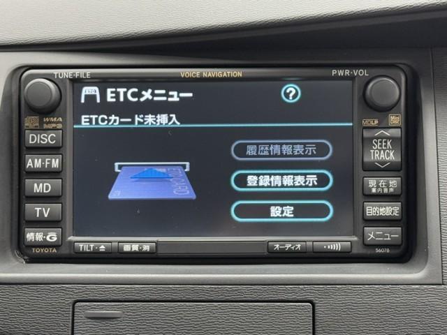 アイシス プラタナ Bカメ プッシュスタートスマートキー パワーウインドウ HDDナビ キーレスエントリー ダブルエアバッグ ナビ ワンオーナー車 オートエアコン 3列シート イモビライザー ETC パワステ ABS(7枚目)