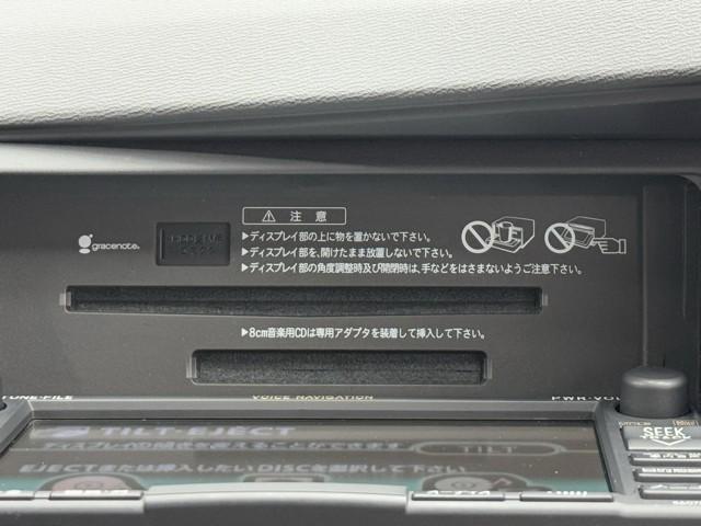 アイシス プラタナ Bカメ プッシュスタートスマートキー パワーウインドウ HDDナビ キーレスエントリー ダブルエアバッグ ナビ ワンオーナー車 オートエアコン 3列シート イモビライザー ETC パワステ ABS(8枚目)