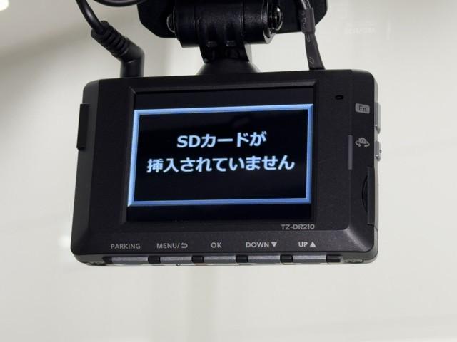 ルーミー Ｘ　左オートスライド　ＡＣ　ＶＳＣ　点検記録簿　地上デジタル　ＰＷ　ＷエアＢ　イモビライザー　パワーステアリング　エアバッグ　バックモニター　フルフラット　アイドルストップ　メディアプレイヤー接続　ＡＢＳ（8枚目）