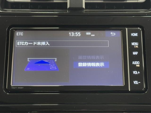 プリウス Ｓツーリングセレクション　エアロ　エアバック　地デジ　１オーナー車　Ｂモニ　アイスト　ＡＣ１００Ｖ　定期点検記録簿　ＬＥＤヘッド　イモビ　オートクルーズ　横滑り防止　サイドエアバック　ＤＶＤ再生可　ＥＴＣ　スマートキー　ＡＢＳ（7枚目）