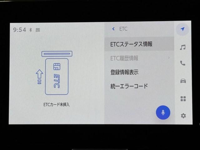 ヤリスクロス G ETC装備 リヤカメラ スマートエントリー イモビライザー オートエアコン アルミホイール キーレス パワーウィンドウ クルコン ABS ドライブレコーダー エアバッグ パワーステアリング(7枚目)