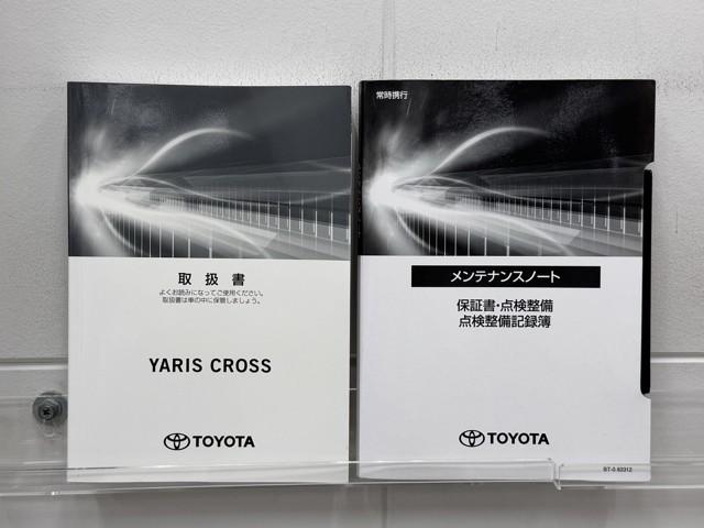 ヤリスクロス G ETC装備 リヤカメラ スマートエントリー イモビライザー オートエアコン アルミホイール キーレス パワーウィンドウ クルコン ABS ドライブレコーダー エアバッグ パワーステアリング(20枚目)