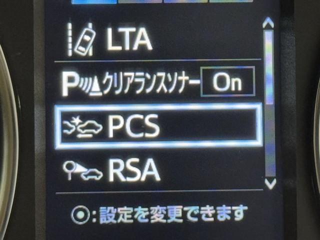 ヴェルファイア 2.5X ワンセグ LEDヘッドライト クルーズコントロール フルフラット AUX ETC 横滑り防止装置 記録簿 3列シート 盗難防止装置 オ-トエアコン メモリーナビ アルミホイール Wエアコン ABS(14枚目)