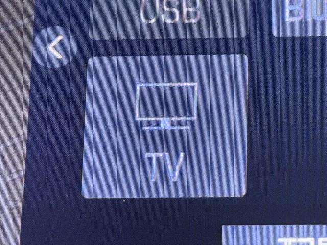 クラウンハイブリッド Ｓ　エレガンススタイルＩＩ　イモビライザー　バックモニター　ナビ＆ＴＶ　アルミホイール　オートクルーズコントロール　ＡＣ１００Ｖ　スマートキー　フルセグ　キーレス　ＥＴＣ　ドラレコ　メモリーナビ　ＤＶＤ再生　横滑り防止装置（7枚目）