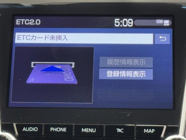 クラウンハイブリッド Ｓ　エレガンススタイルＩＩ　イモビライザー　バックモニター　ナビ＆ＴＶ　アルミホイール　オートクルーズコントロール　ＡＣ１００Ｖ　スマートキー　フルセグ　キーレス　ＥＴＣ　ドラレコ　メモリーナビ　ＤＶＤ再生　横滑り防止装置（9枚目）