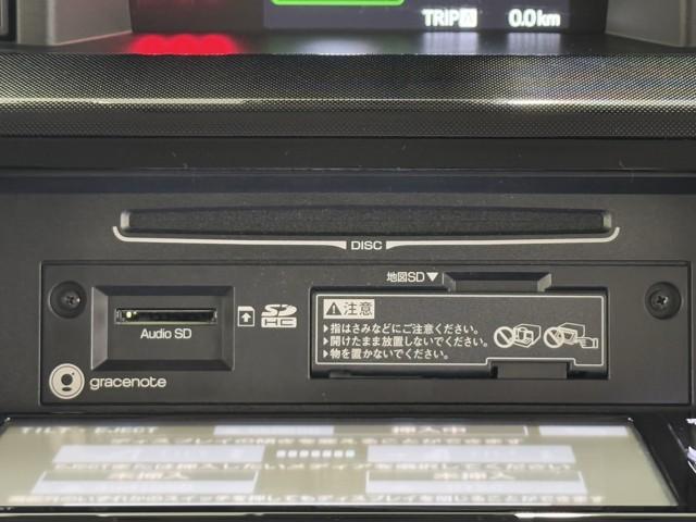 タンク Ｇ　Ｓ　Ｗ電動ドア　Ｂモニタ　スマキー　Ａストップ　フルフラットシート　１オーナ　キーフリーシステム　オートクルーズ　ＥＴＣ車載器　ナビＴＶ　助手席エアバック　ドラレコ　ＶＳＡ　記録簿有　エアバッグ　ＡＢＳ（10枚目）