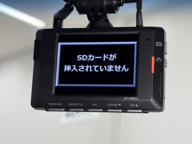 クラウンハイブリッド Ｓ　バックガイドモニター　メモリーナビゲーション　地デジＴＶ　ＥＴＣ車載器　電動シート　ＬＥＤヘッド　記録簿　イモビライザー　ドラレコ　アイドリングストップ　メディアプレイヤー接続　横滑り防止装置（8枚目）