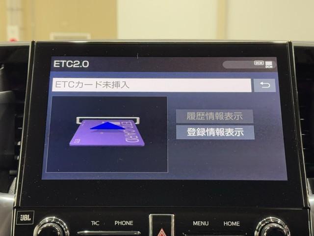 ナビ画面に連動したＥＴＣを装備しています。　過去に利用した利用料金も一目で分かって、とっても便利です。　ＥＴＣの抜き忘れ、挿し忘れも警告してくれるので安心ですね。