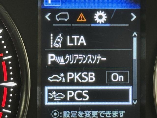 先進の安全装備ついてます。詳しい装備内容、仕様等につきましてはスタッフにお問合せ下さい。