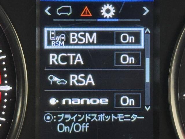 先進の安全装備ついてます。詳しい装備内容、仕様等につきましてはスタッフにお問合せ下さい。