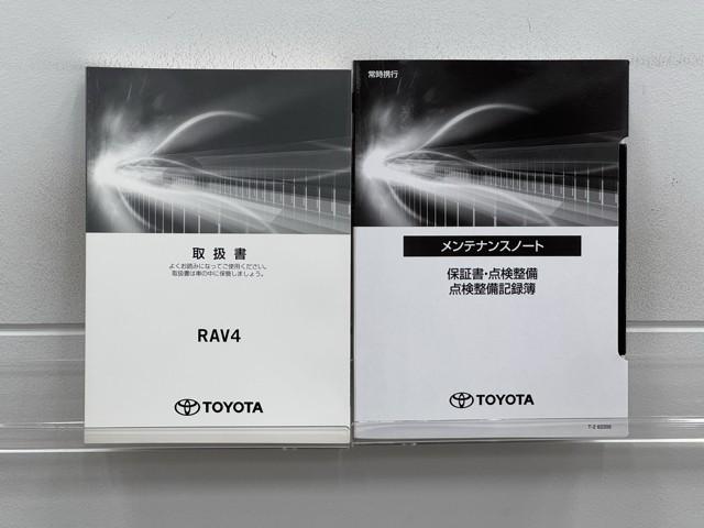 ＲＡＶ４ アドベンチャー　リヤカメラ　記録簿付　アルミ　クルーズＣ　ナビテレビ　ＬＥＤライト　イモビ　地デジ　ＥＳＣ　スマキー　ＰＳ　ＥＴＣ付き　エアコン　４ＷＤ車　電動パワーシート　パワーウインドウ　サイドエアバッグ　ＡＢＳ（20枚目）