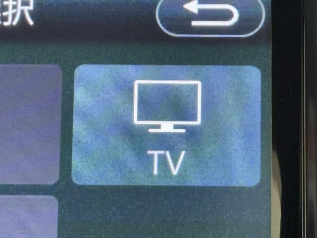 Ｃ－ＨＲ Ｇ　ハーフ革　ＴＳＳ　ワンオナ　アイドルストップ　定期点検記録簿　ＬＥＤヘッド　バックモニタ　イモビライザー　ナビ＆ＴＶ　ＥＴＣ付　キーフリーシステム　スマキー　横滑り防止機能　クルーズＣ　ワンセグＴＶ（7枚目）