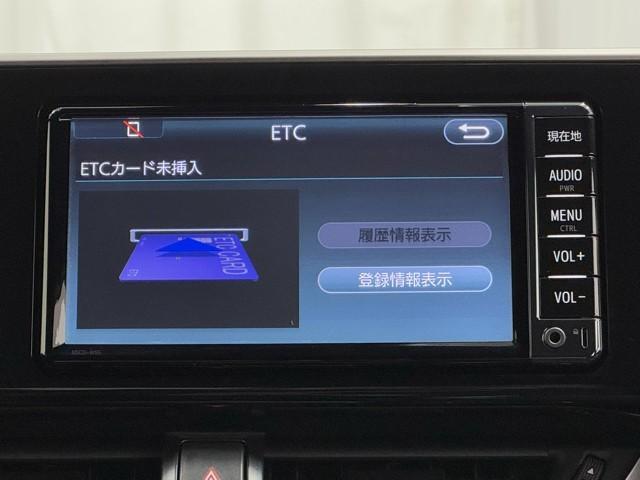 Ｃ－ＨＲ Ｇ　ハーフ革　ＴＳＳ　ワンオナ　アイドルストップ　定期点検記録簿　ＬＥＤヘッド　バックモニタ　イモビライザー　ナビ＆ＴＶ　ＥＴＣ付　キーフリーシステム　スマキー　横滑り防止機能　クルーズＣ　ワンセグＴＶ（9枚目）