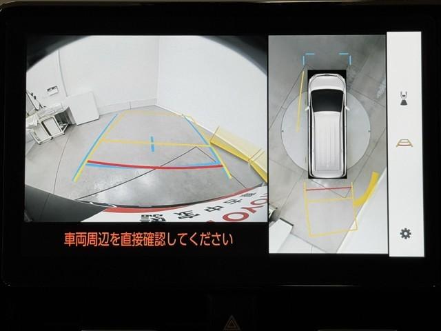 ノア ハイブリッドＺ　バックモニター　ドライブレコーダー　ＡＣ１００Ｖ　アイドリングストップ　ＤＶＤ　スマートキー　ワンオーナー車　両側パワースライドドア　フルセグＴＶ　ナビ＆ＴＶ　ＬＥＤヘッドライト　ＥＴＣ　キーレス（6枚目）