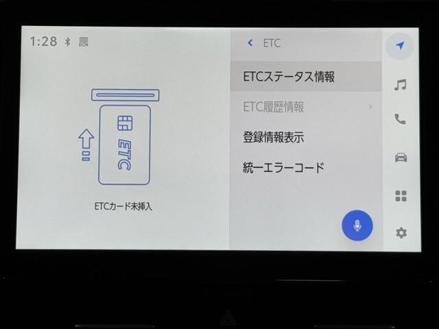 ノア ハイブリッドＺ　バックモニター　ドライブレコーダー　ＡＣ１００Ｖ　アイドリングストップ　ＤＶＤ　スマートキー　ワンオーナー車　両側パワースライドドア　フルセグＴＶ　ナビ＆ＴＶ　ＬＥＤヘッドライト　ＥＴＣ　キーレス（7枚目）