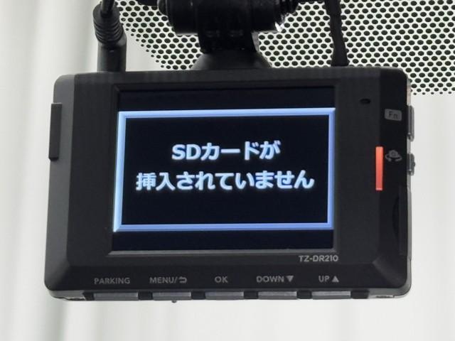 ノア ハイブリッドＺ　バックモニター　ドライブレコーダー　ＡＣ１００Ｖ　アイドリングストップ　ＤＶＤ　スマートキー　ワンオーナー車　両側パワースライドドア　フルセグＴＶ　ナビ＆ＴＶ　ＬＥＤヘッドライト　ＥＴＣ　キーレス（9枚目）