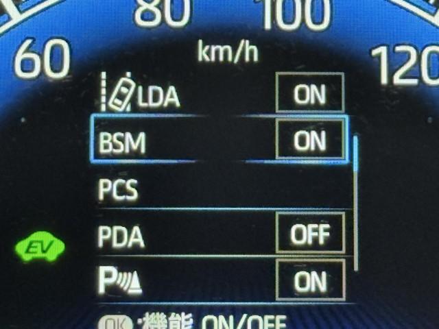 ノア ハイブリッドＺ　バックモニター　ドライブレコーダー　ＡＣ１００Ｖ　アイドリングストップ　ＤＶＤ　スマートキー　ワンオーナー車　両側パワースライドドア　フルセグＴＶ　ナビ＆ＴＶ　ＬＥＤヘッドライト　ＥＴＣ　キーレス（12枚目）