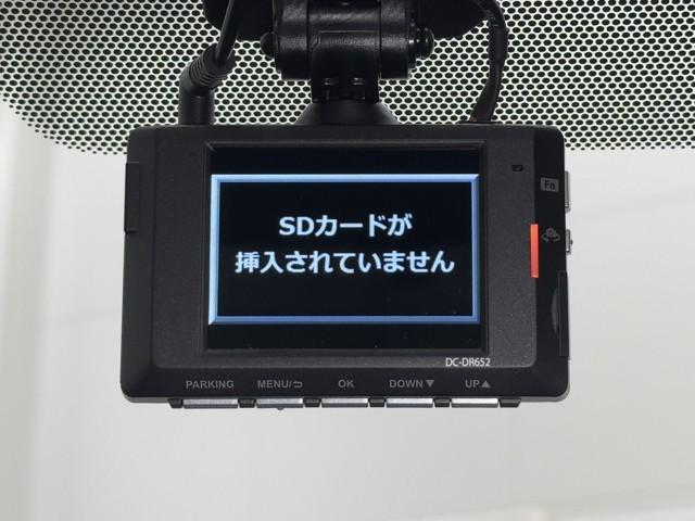 カローラツーリング ハイブリッド　Ｇ－Ｘ　衝突軽減ブレーキ　横滑り防止　盗難防止システム　Ｂカメ　ドライブレコーダー　Ｗエアバック　メディアプレイヤー接続　サイドエアバッグ　クルコン　ナビ　ＬＥＤヘッドライト　エアバッグ　ＥＴＣ　キーレス（7枚目）