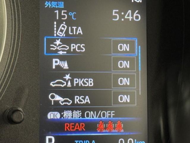 カローラツーリング ハイブリッド　Ｇ－Ｘ　衝突軽減ブレーキ　横滑り防止　盗難防止システム　Ｂカメ　ドライブレコーダー　Ｗエアバック　メディアプレイヤー接続　サイドエアバッグ　クルコン　ナビ　ＬＥＤヘッドライト　エアバッグ　ＥＴＣ　キーレス（13枚目）